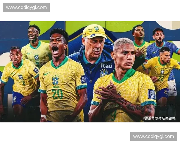 巴西队世界杯征程回顾与精彩比赛瞬间解析