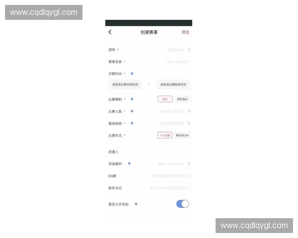 2026世界杯官方在线平台实时资讯与赛事精彩回顾